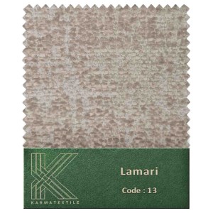 خرید و قیمت پارچه مبلی لاماری 13 | فروشگاه چرم و پارچه مبلی کارما