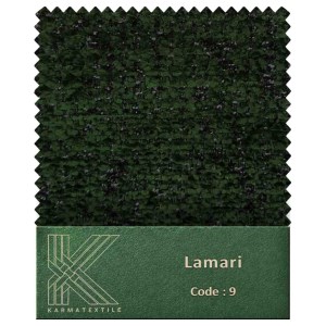 خرید و قیمت پارچه مبلی لاماری 9 | فروشگاه چرم و پارچه مبلی کارما